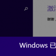 224期澳门开奖号码是多少号呀图片下载大全最新版