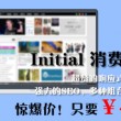 working是什么意思啊英语