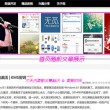 49图库下载官方最新版